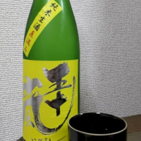 五十嵐