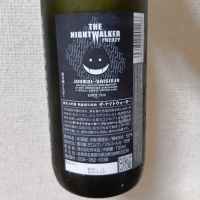 THE NIGHTWALKERのレビュー by_ロンリーウルフ