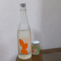 Ohmine (大嶺)のレビュー by_ロンリーウルフ