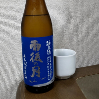 
            雨後の月_
            ロンリーウルフさん