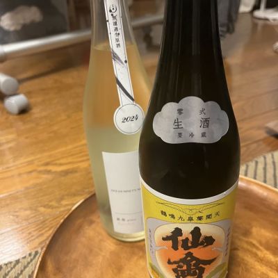 栃木県の酒