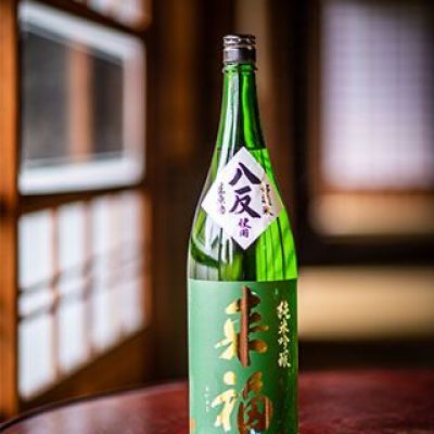 茨城県の酒