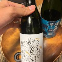 
            吉田蔵u_
            ただのつくしさん