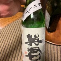 
            英君_
            ただのつくしさん