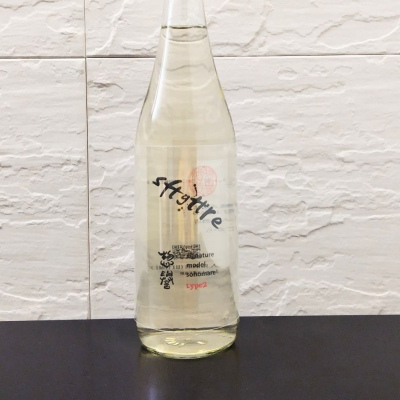 惣誉のレビュー by_Kaorinrin