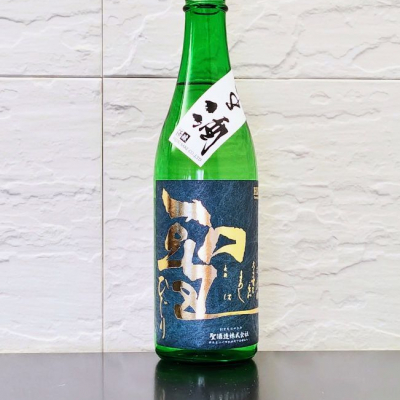 聖のレビュー by_Kaorinrin