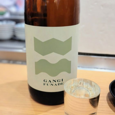 山口県の酒