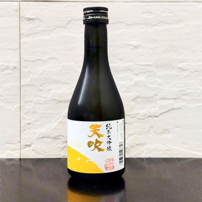 天吹のレビュー by_Kaorinrin