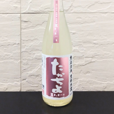 高千代のレビュー by_Kaorinrin