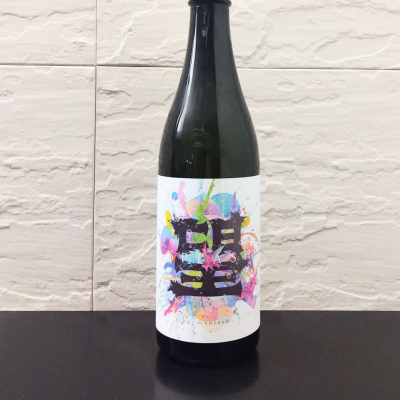 望のレビュー by_Kaorinrin