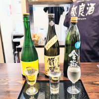 大倉のレビュー by_Kaorinrin