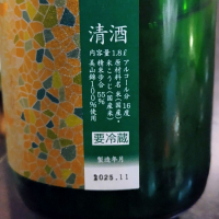 花陽浴のレビュー by_Kaorinrin