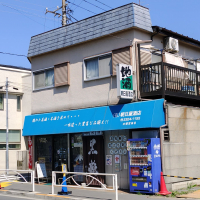 聖のレビュー by_Kaorinrin