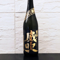 栄光冨士