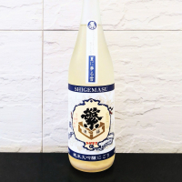 繁桝