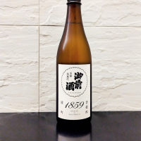 御前酒のレビュー by_Kaorinrin