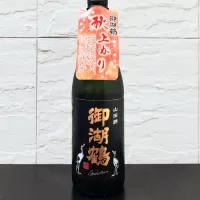 御湖鶴_Kaorinrinさん