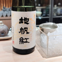 
            東洋美人_
            Kaorinrinさん