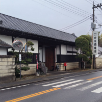 燦爛のレビュー by_Kaorinrin