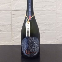 産土