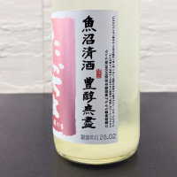 高千代のレビュー by_Kaorinrin