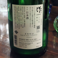 作のレビュー by_Kaorinrin