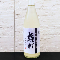 長龍