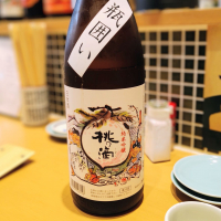 桃の滴