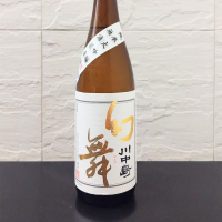 
            川中島 幻舞_
            Kaorinrinさん