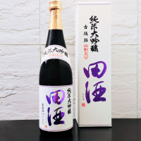 田酒