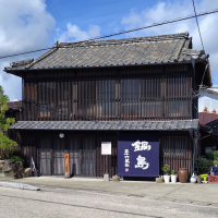 鍋島のレビュー by_Kaorinrin