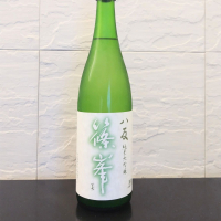 
            篠峯_
            Kaorinrinさん