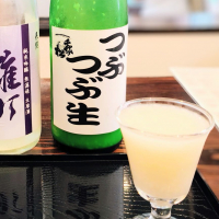 千代乃松