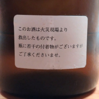 結ゆいのレビュー by_Kaorinrin