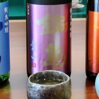 
            鍋島_
            Kaorinrinさん
