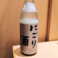 菊姫