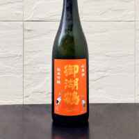 
            御湖鶴_
            Kaorinrinさん