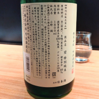 望のレビュー by_Kaorinrin