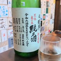 悦凱陣