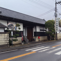 燦爛のレビュー by_Kaorinrin