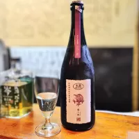 紫八咫