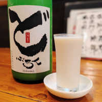 篠峯