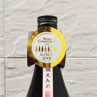 望のレビュー by_Kaorinrin