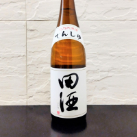 田酒