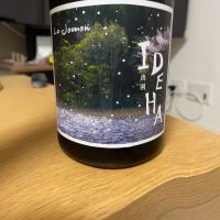
            La Jomon_
            OTさん