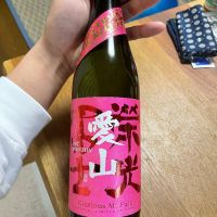 栄光冨士
