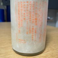 DOBUROKU seriesのレビュー by_OT