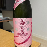 
            栄光冨士_
            OTさん