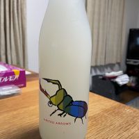 仙禽のレビュー by_OT