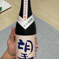 望